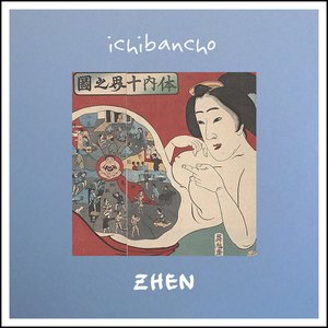 ichibancho 的头像