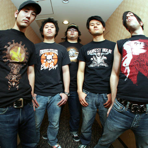 Versus the Night photo provided by Last.fm