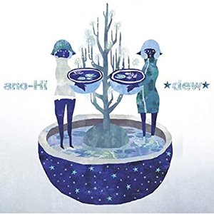 dew - EP
