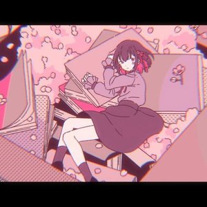 瀬名航 feat. AZKi 的头像