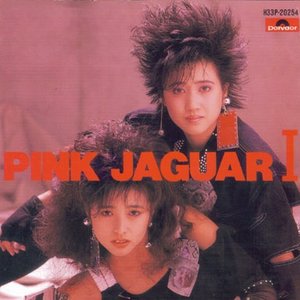 PINK JAGUAR I
