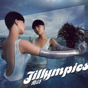 Jillympics