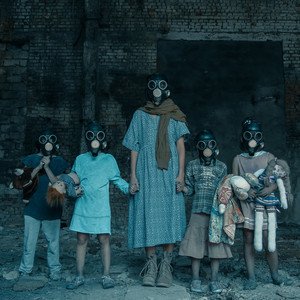 Insomnia - Single
