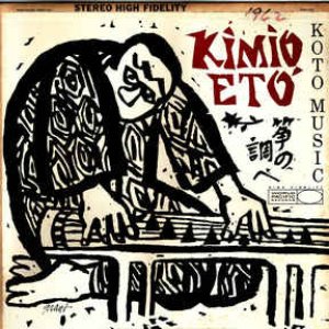 Koto Music