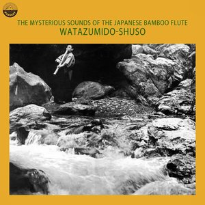 The Mysterious Sounds of the Japanese Bamboo Flute