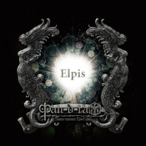 Elpis