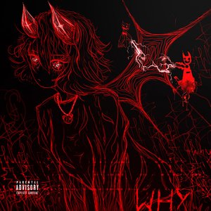 эмотеррор (prod. by kaoru x sumkreso)