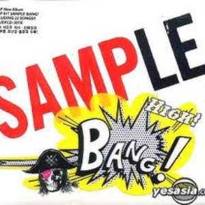 SAMPLE BANG! [Disc 3] HIGH! BANG!