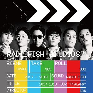 RADIO FISH 2017-2018 TOUR “Phalanx”
