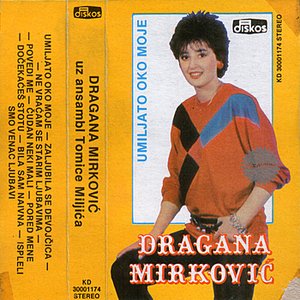 Umiljato Oko Moje