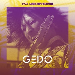 1974 One Step Festival