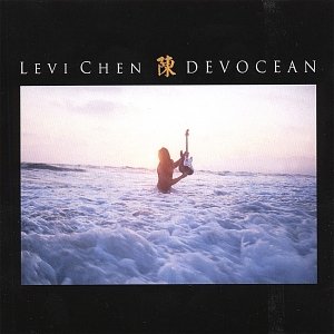 DEVOCEAN