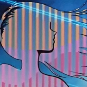 Avatar for JET SKI WAIST HIGH