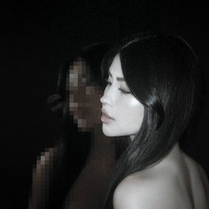 Avatar for Erika Tham