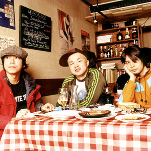 NONA REEVES photo provided by Last.fm