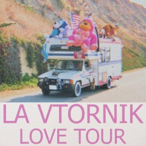Love Tour