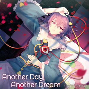 Another Day, Another Dream cover