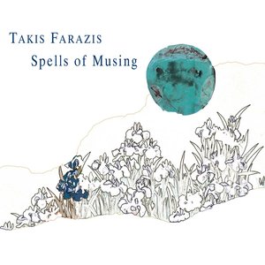 Spells of Musing
