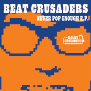 Never Pop Enough E.P.