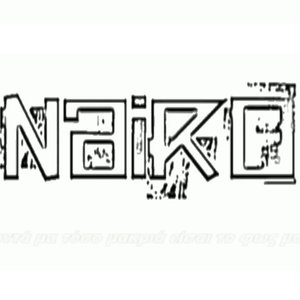 Image for 'Nairo'