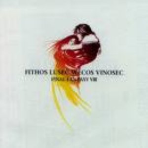Avatar for Final Fantasy VIII Fithos Lusec Wecos Vinosec
