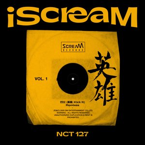 iScreaM Vol. 1 : Kick It (Remixes) - Single