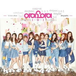 아이오아이 (I.O.I) 1st Mini Album 'Chrysalis'