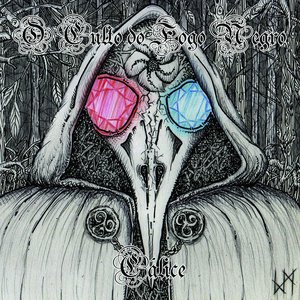 O Culto do Fogo Negro 的头像