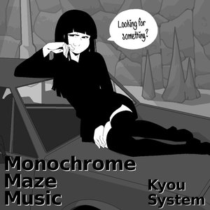 Monochrome Maze Music
