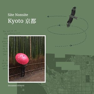 Kyoto - EP