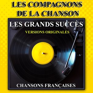 Les grands succès (Chansons françaises)