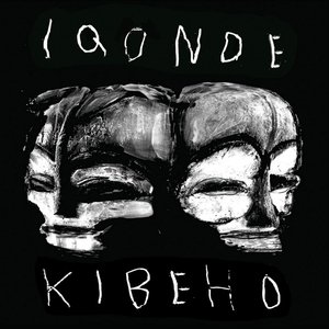 “Kibeho”的封面