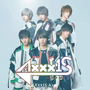 We are AXXX1S