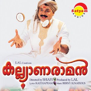 Kalyaana Raman (Original Motion Picture Soundtrack)