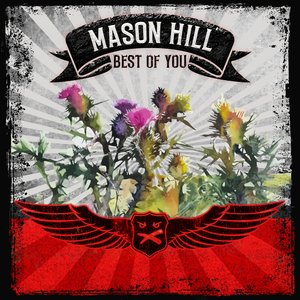 Best Of You - Single