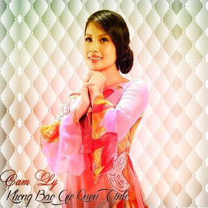 Không Bao Giờ Quên Anh
