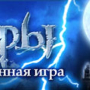 Avatar de Анастезиолог&Serra