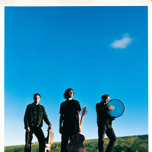 Bazar Blå photo provided by Last.fm