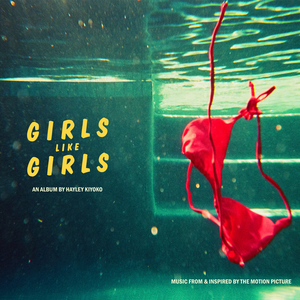 Hayley Kiyoko & SNOW WIFE - Red Bikini Lyrics - Zortam Music