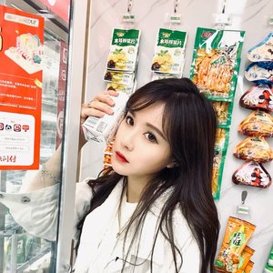 Avatar for 段艺璇