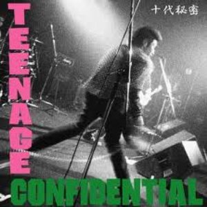 Avatar for Teenage Confidential