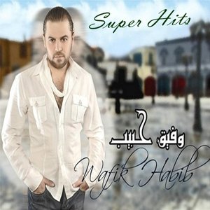 Super Hits