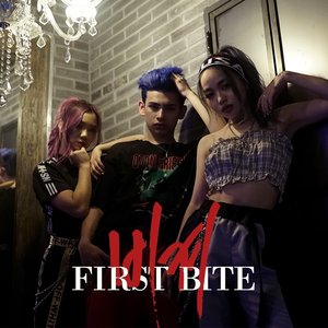 비켜 - Single