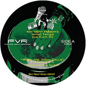 Dub Plate #2 - Single