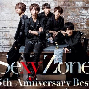 Sexy Zone 5th Anniversary Best [初回盤B] [Disc 2]