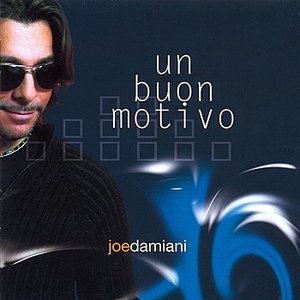 Un buon motivo
