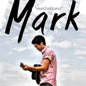 Mark (มาร์ค) 的头像