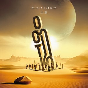 OOOTOKO