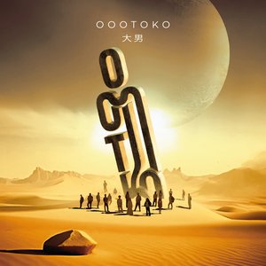 OOOTOKO