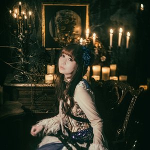 Avatar de 加藤有加利